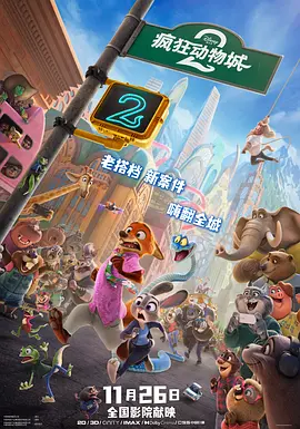 日韩精品成人